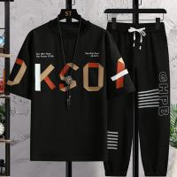 Sportswear Casual  Tracksuit Set