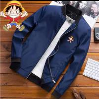 China Bonded Brush PP Jacket