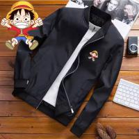 China Bonded Brush PP Jacket