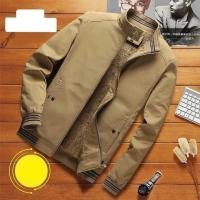 Premium Double Part Jacket