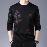 Mash Fabrics Full Sleeve T-Shirt