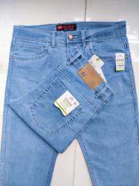 Semi Narrow Slim Fit Denim Pant