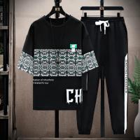 Printed T-Shirt & Full pant Set