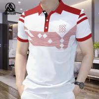 Stylish Polo Shirt