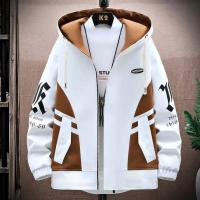 Cotton and Brush Hoodie Jacket