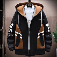 Cotton and Brush Hoodie Jacket