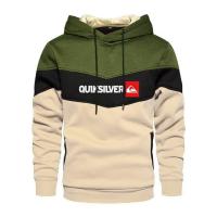 New Trendy Hoodie for Men