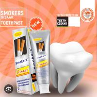 Disaar Smokers Toothpaste (100g)