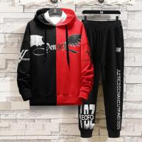 Stylish Hoodie with pant Set for man and women