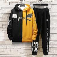 Stylish Hoodie with pant Set for man and women