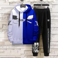 Stylish Hoodie with pant Set for man and women