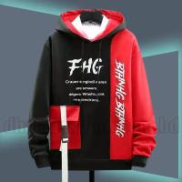 New Stylish Hoddie For Man