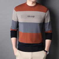 Trendy Sweater for Men