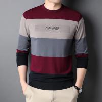 Trendy Sweater for Men