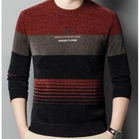 Trendy Sweater for Men