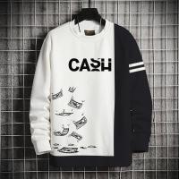 Stylish Sweatshirt for Men