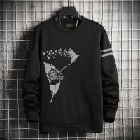 Stylish Sweatshirt for Men