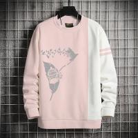 Stylish Sweatshirt for Men