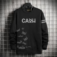 Stylish Sweatshirt for Men