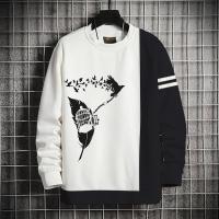 Stylish Sweatshirt for Men