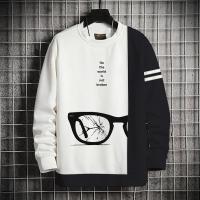 Stylish Sweatshirt for Men