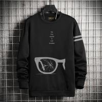 Stylish Sweatshirt for Men