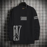 Stylish Sweatshirt for Men