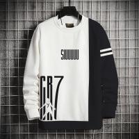 Stylish Sweatshirt for Men