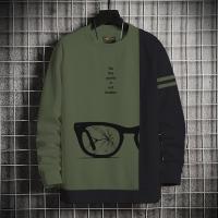 Stylish Sweatshirt for Men