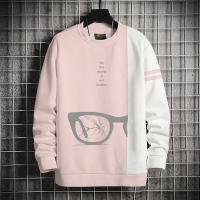 Stylish Sweatshirt for Men