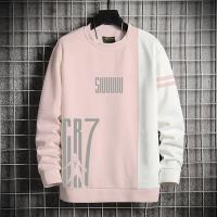 Stylish Sweatshirt for Men