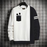 Stylish Sweatshirt for Men