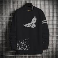 Stylish Sweatshirt for Men