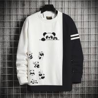 Stylish Sweatshirt for Men