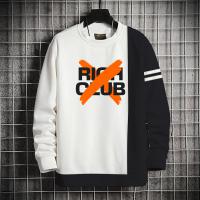 Stylish Sweatshirt for Men