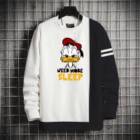 Stylish Sweatshirt for Men