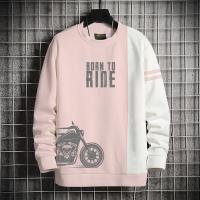 Stylish Sweatshirt for Men