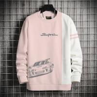 Stylish Sweatshirt for Men