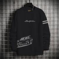 Stylish Sweatshirt for Men