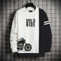 Stylish Sweatshirt for Men