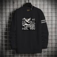 Stylish Sweatshirt for Men