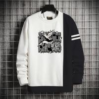 Stylish Sweatshirt for Men