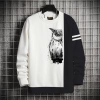 Stylish Sweatshirt for Men