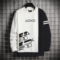 Stylish Sweatshirt for Men