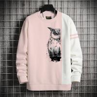 Stylish Sweatshirt for Men