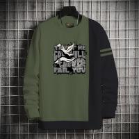 Stylish Sweatshirt for Men