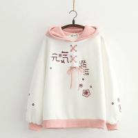 Premium winter ladies hoodie