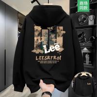 Stylish Cotton Hoodie