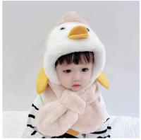 Baby Winter Cap