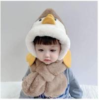 Baby Winter Cap